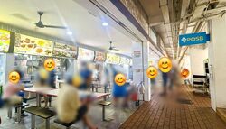 Yishun Street 22 (D27), Shop House #518884531